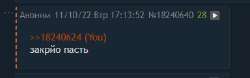 384x121