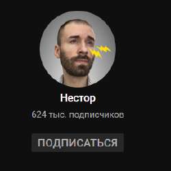 288x288