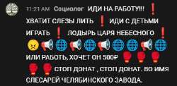 384x188