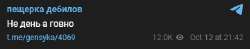 445x88