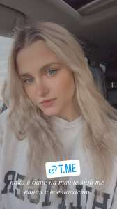 1284x2282