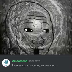 540x540