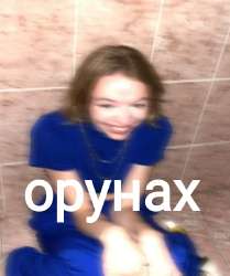 530x633