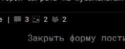 256x102