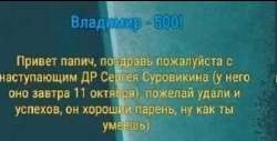354x181