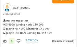 890x545