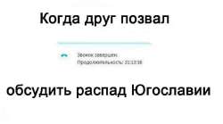 960x537