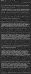 682x1625