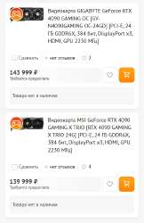 527x812