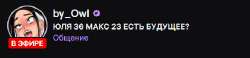 448x105
