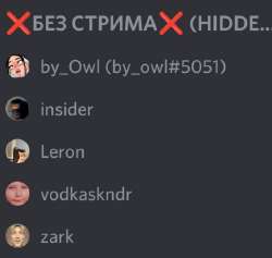 562x535