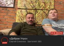 828x607