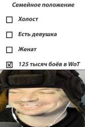 725x1080