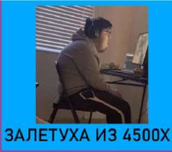 472x418