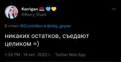 1440x747