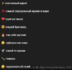 386x371