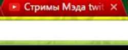 299x119