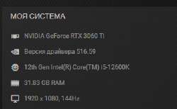 338x209