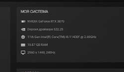 592x347
