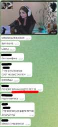 399x857