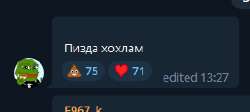272x122
