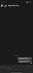 591x1280
