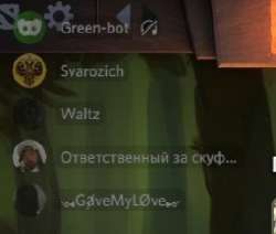 279x237