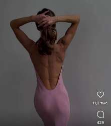 828x933