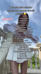 576x1024