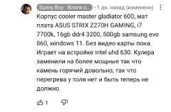 1080x708