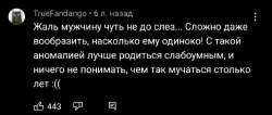1080x459