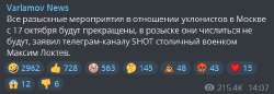 530x184