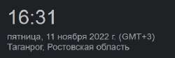 472x158