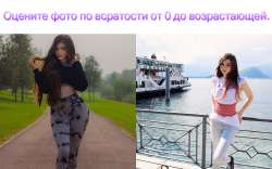 1916x1200