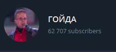 237x108