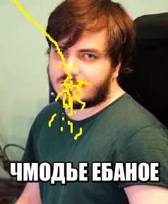 238x288