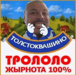 720x714