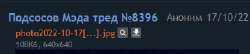 336x73