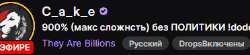 372x83