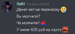 287x132