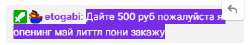 336x61