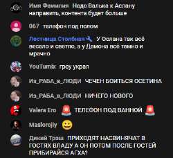 376x344