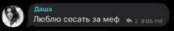 596x108