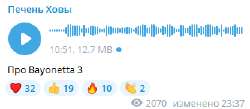 333x146