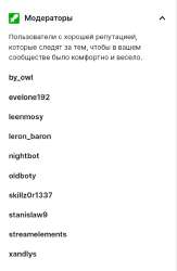 508x777