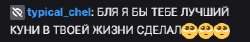 302x51