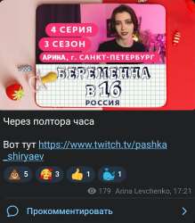 873x995