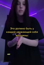 582x854