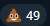 50x26
