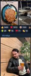 279x673